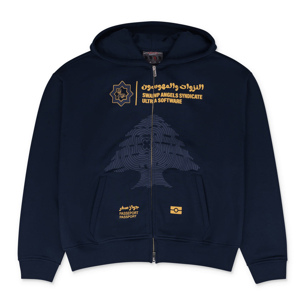 Blue Ultra Hoodie